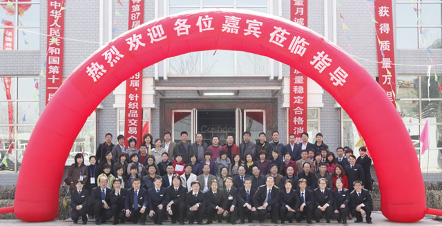 可欣春夏新品訂貨會業績斐然