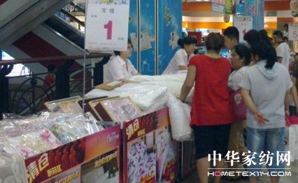 哈爾濱一百專廳直銷活動分享