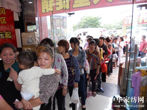 貝多絲開創床品低價新時代