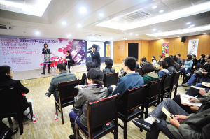 專家紡博會掀起“頭腦風暴”