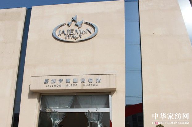 做好“色”女人,享受“彩”生活