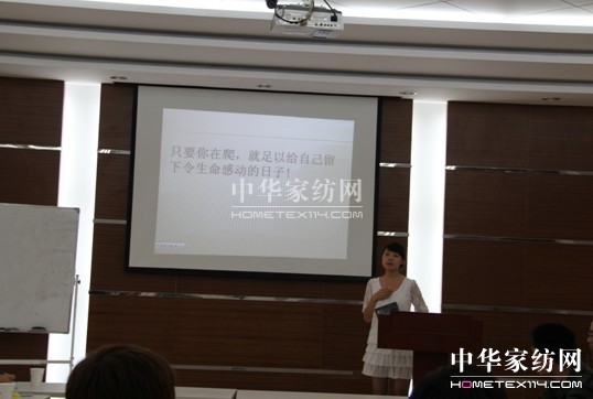 寶縵張婷婷 《世界因你不同》