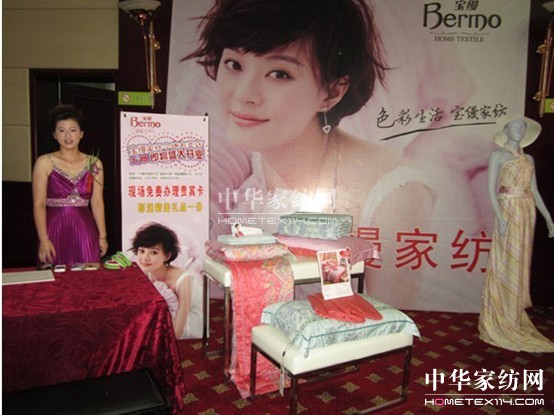 用心揚起希望之帆