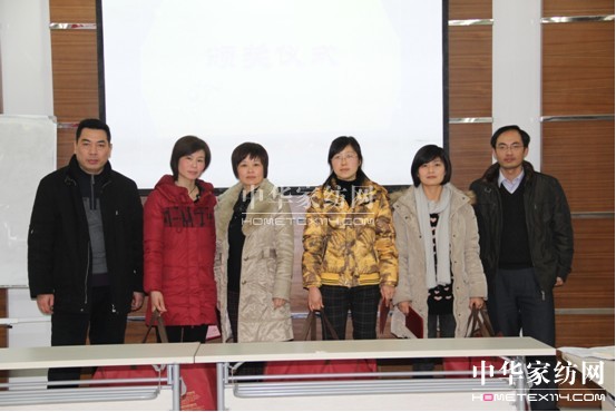 寶縵學習分享之:《做最有用的好員工》