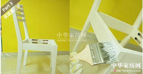 幫你翻新舊家具DIY換裝省錢過年