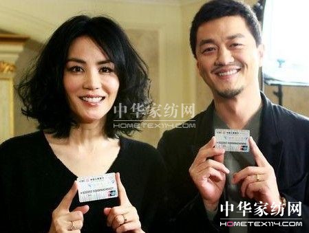 王菲春晚演繹《因為愛情》天后豪宅曝光