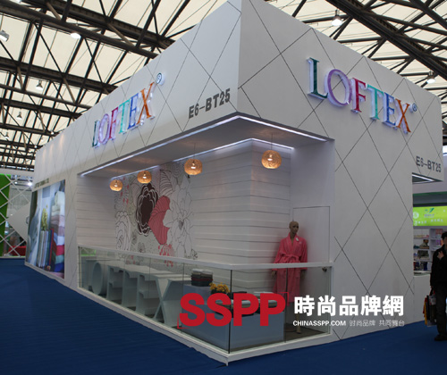 亞光家紡亮相2012上海中針會