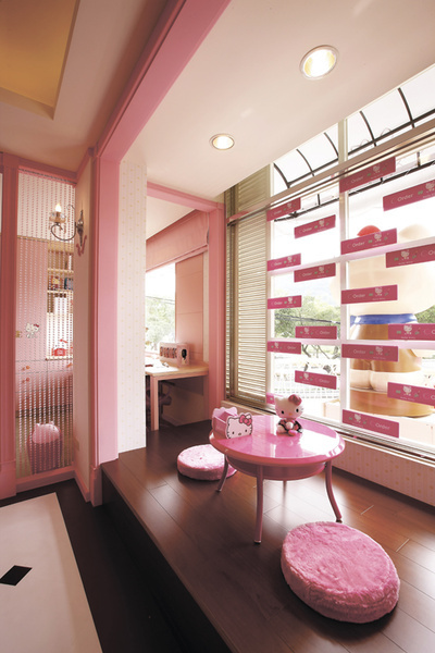 童心未泯超可愛粉色Kitty組套