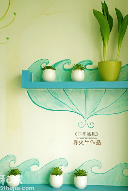 充滿童趣的動漫之家