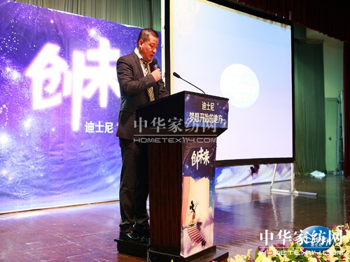 ʿҼ2012ﶬӆ؛_δӋ