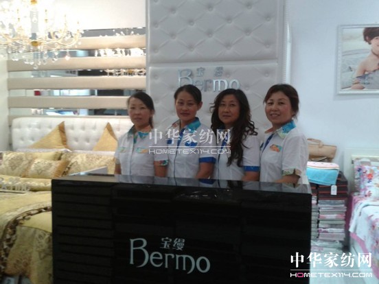 用心堅持守住繁華