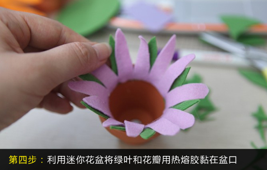 七步簡單DIY學做別致實用收納花