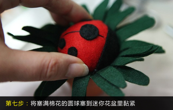 七步簡單DIY學做別致實用收納花
