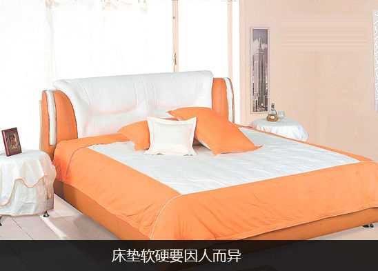 提高睡眠質量選適合自己的床墊