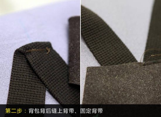 簡易6步DIY做超萌五星收納背包