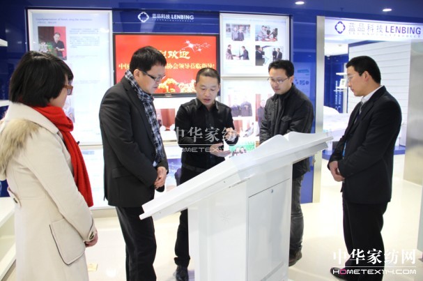 藍品科技:立足家紡,關注產業用