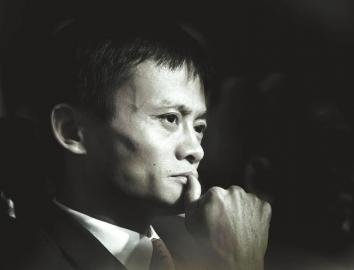 馬云宣布辭任阿里CEO稱將機會留給年輕人