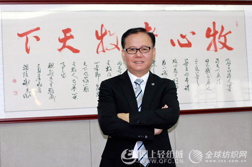 九牧王林聰穎:從廈門邁向國際