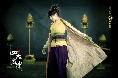 《少年四大名捕》曝女主張鈞甯白冰領銜