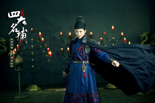 《少年四大名捕》曝女主張鈞甯白冰領銜