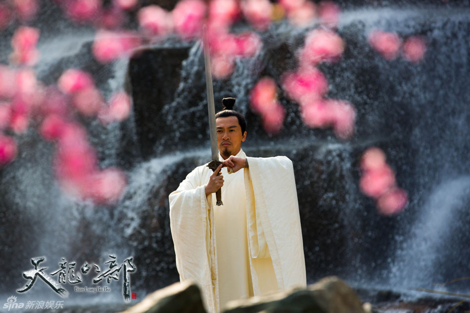 賈靜雯《天龍八部》劇照詮釋經典