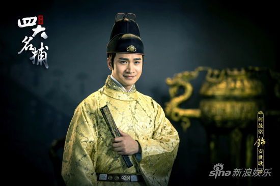 《名捕》安世耿大揭秘何晟銘為愛白頭