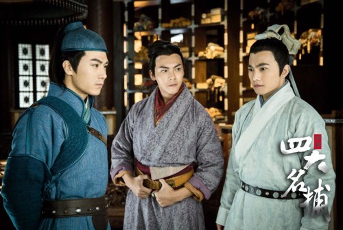 《少年四大名捕》男主角身世大揭密