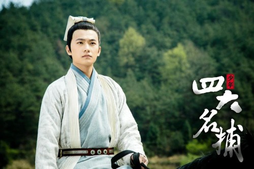 《少年四大名捕》男主角身世大揭密