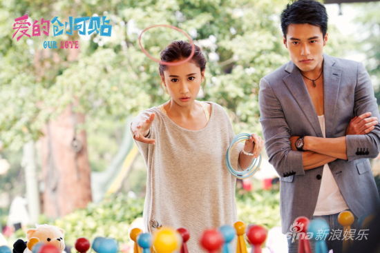 《創可貼》片花曝光被贊萌寵治愈