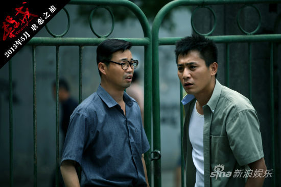 《殺戒》5月上映揭秘劉燁倪妮“閨蜜”