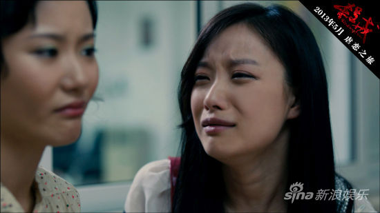 《殺戒》5月上映揭秘劉燁倪妮“閨蜜”