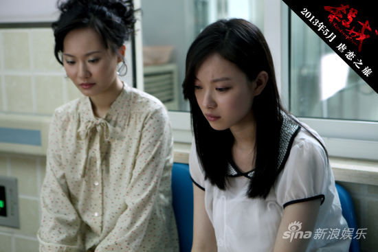 《殺戒》5月上映揭秘劉燁倪妮“閨蜜”