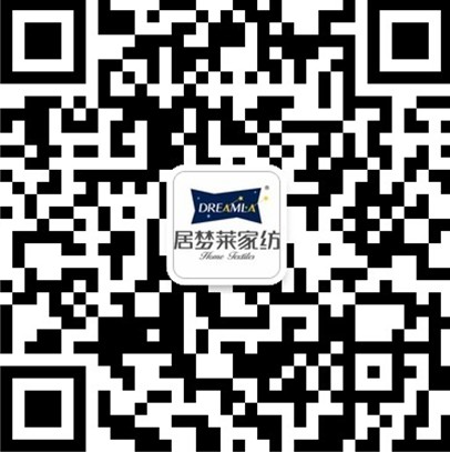 居夢萊啟用微信賬號創新互動營銷