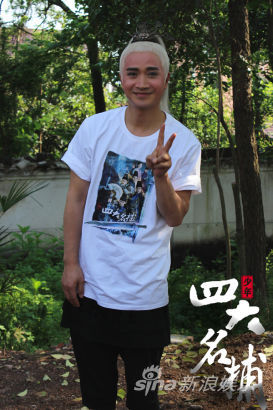 《少年四大名捕》陳偉霆回應阿SA監工