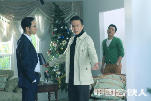 《中國合伙人》曝3B青年海報預告