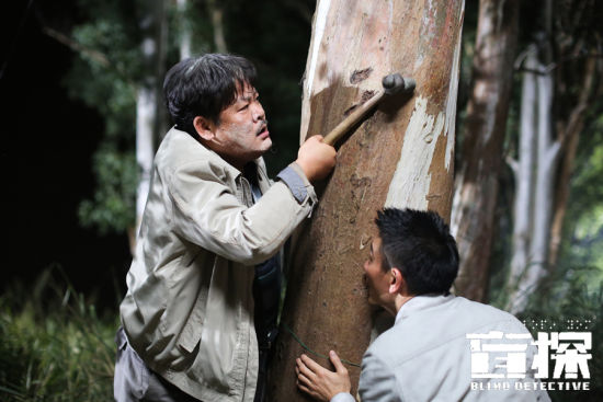 《盲探》劉德華遭追殺爬樹林雪演悍匪
