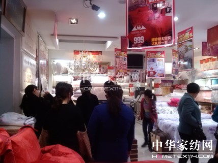 寶縵家紡:優秀導購養成記