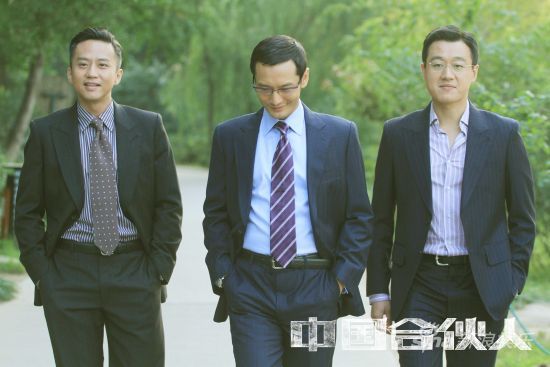 《合伙人》發夢想家特輯王石追憶往事