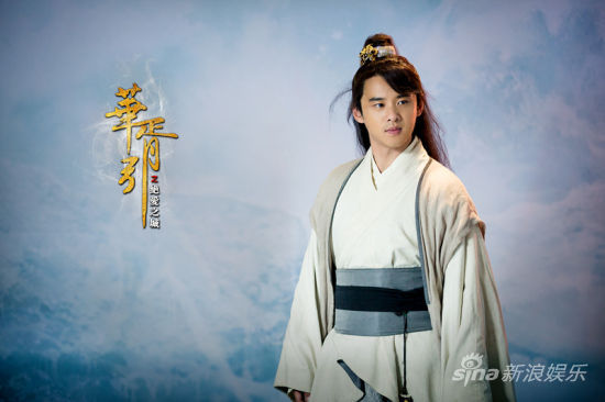 《華胥引》曝高昊定妝照鄭嘉穎造型重修