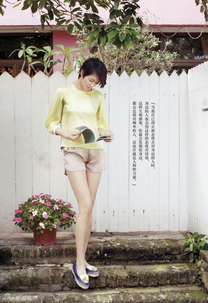 梁詠琪清新雜志封面曾因愛遍體鱗傷