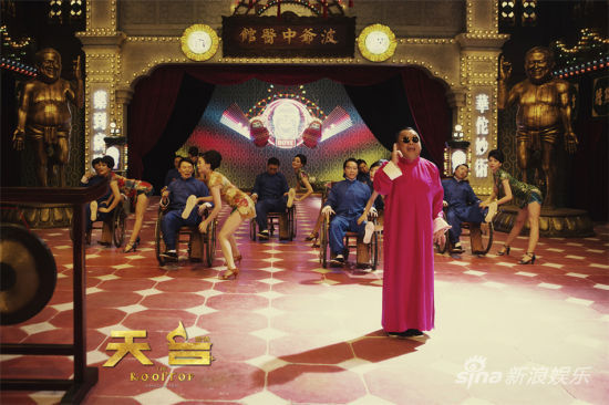 周杰倫《天臺》曝海報曾志偉變Rocker