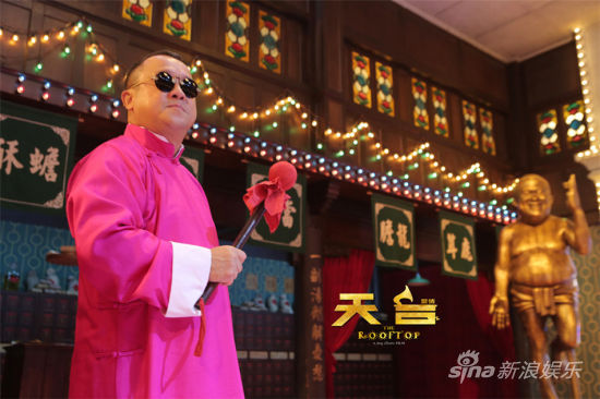 周杰倫《天臺》曝海報曾志偉變Rocker