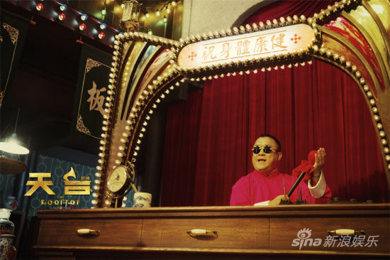 周杰倫《天臺》曝海報曾志偉變Rocker