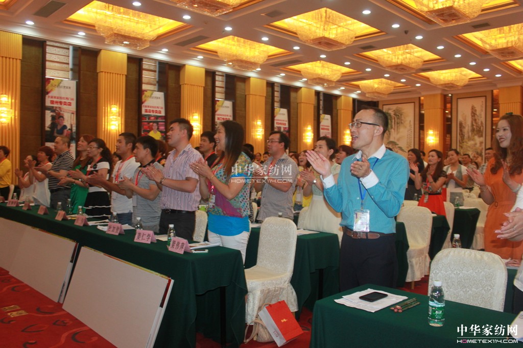 圣富萊家紡2013“素·妍”新品發布會