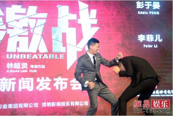 "激戰"亮相上影節張家輝彭于晏拍"吻戲"