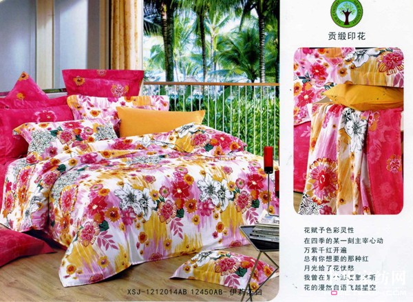 伊麗莎白  用途套件