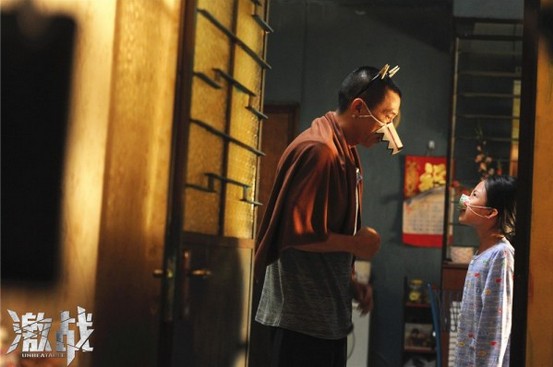 《激戰》曝張家輝李馨巧劇照