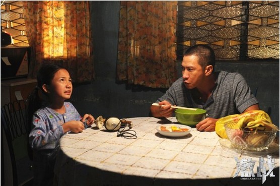 《激戰》曝張家輝李馨巧劇照