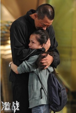 《激戰》曝張家輝李馨巧劇照