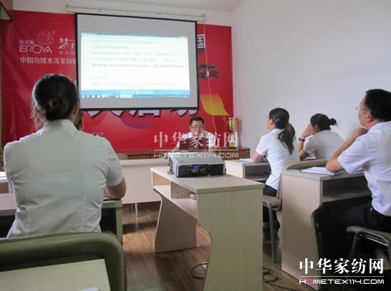 依諾雅家紡“2013游韓國,贏汽車大獎”活動